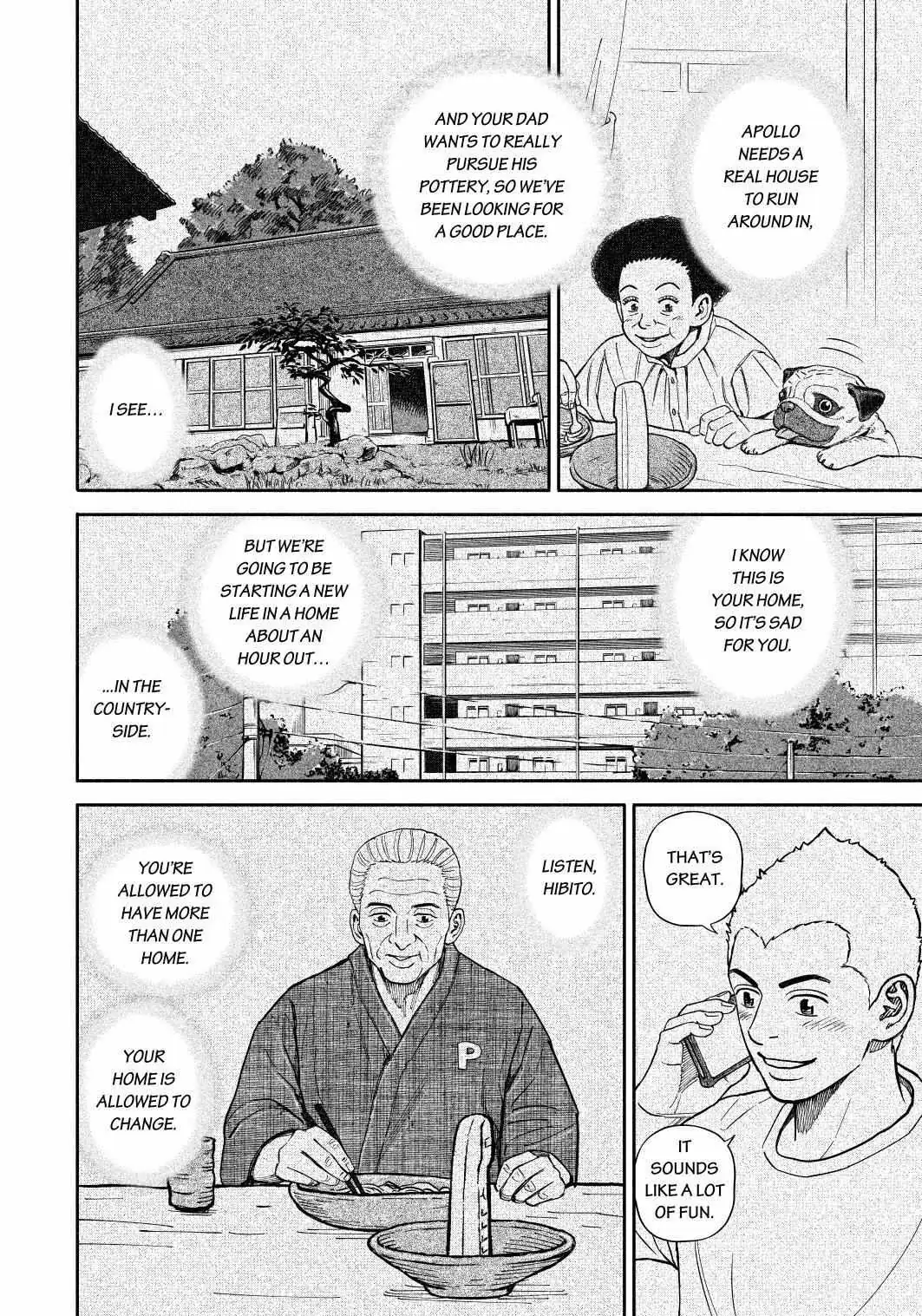 Read Uchuu Kyoudai chapter 364 image 17 on Lezhin