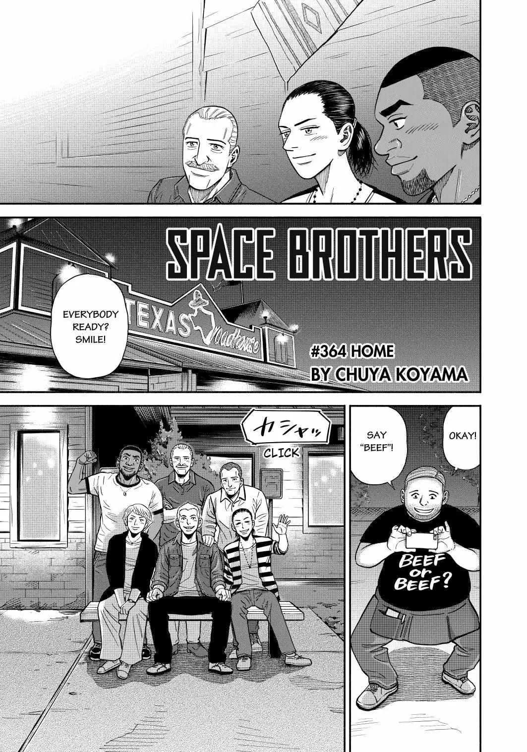 Read Uchuu Kyoudai chapter 364 image 2 on Lezhin