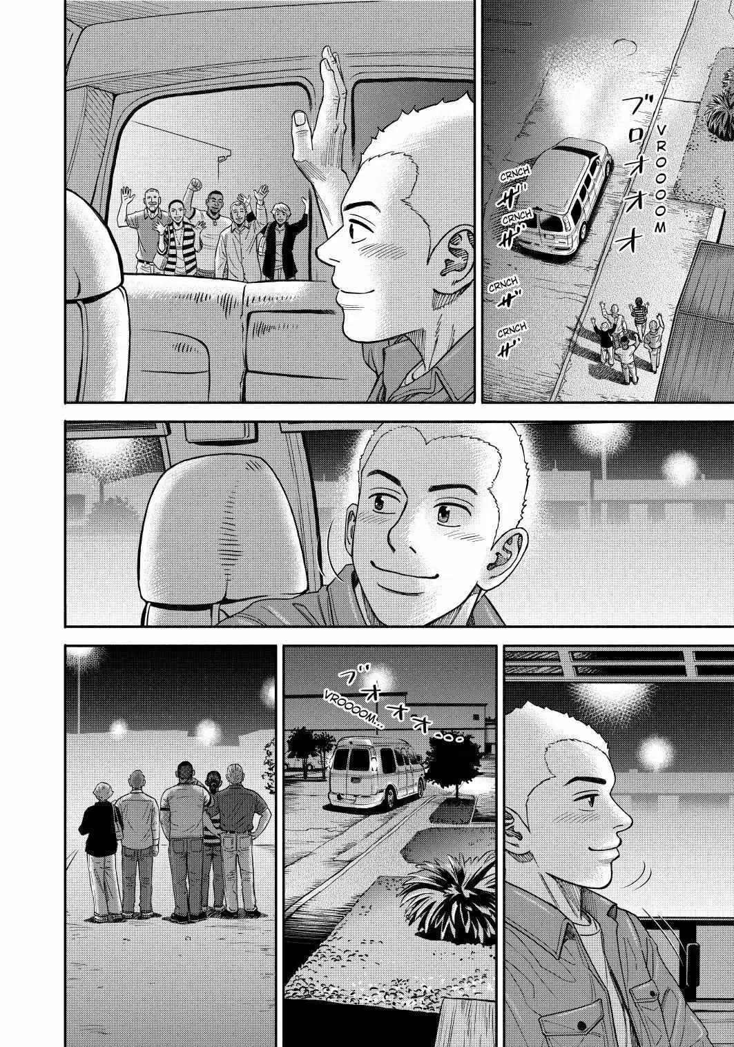 Read Uchuu Kyoudai chapter 364 image 5 on Lezhin