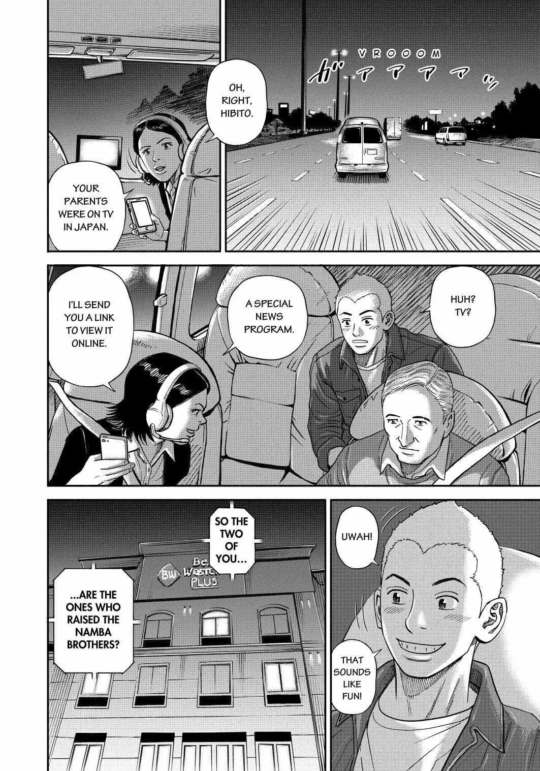 Read Uchuu Kyoudai chapter 364 image 7 on Lezhin