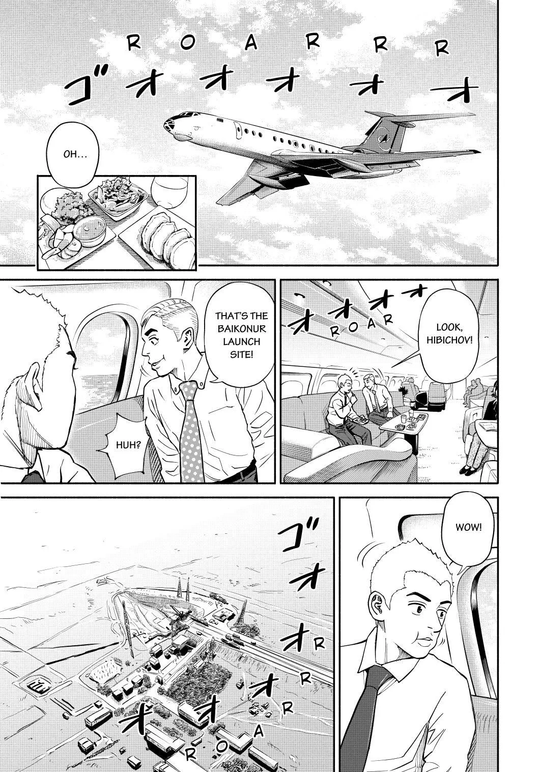 Read Uchuu Kyoudai chapter 365 image 10 on Lezhin