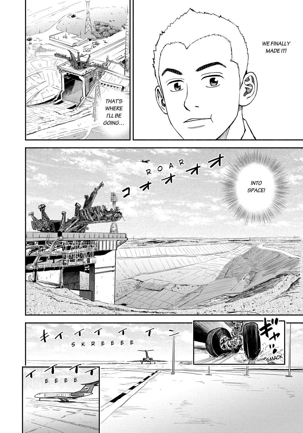 Read Uchuu Kyoudai chapter 365 image 11 on Lezhin