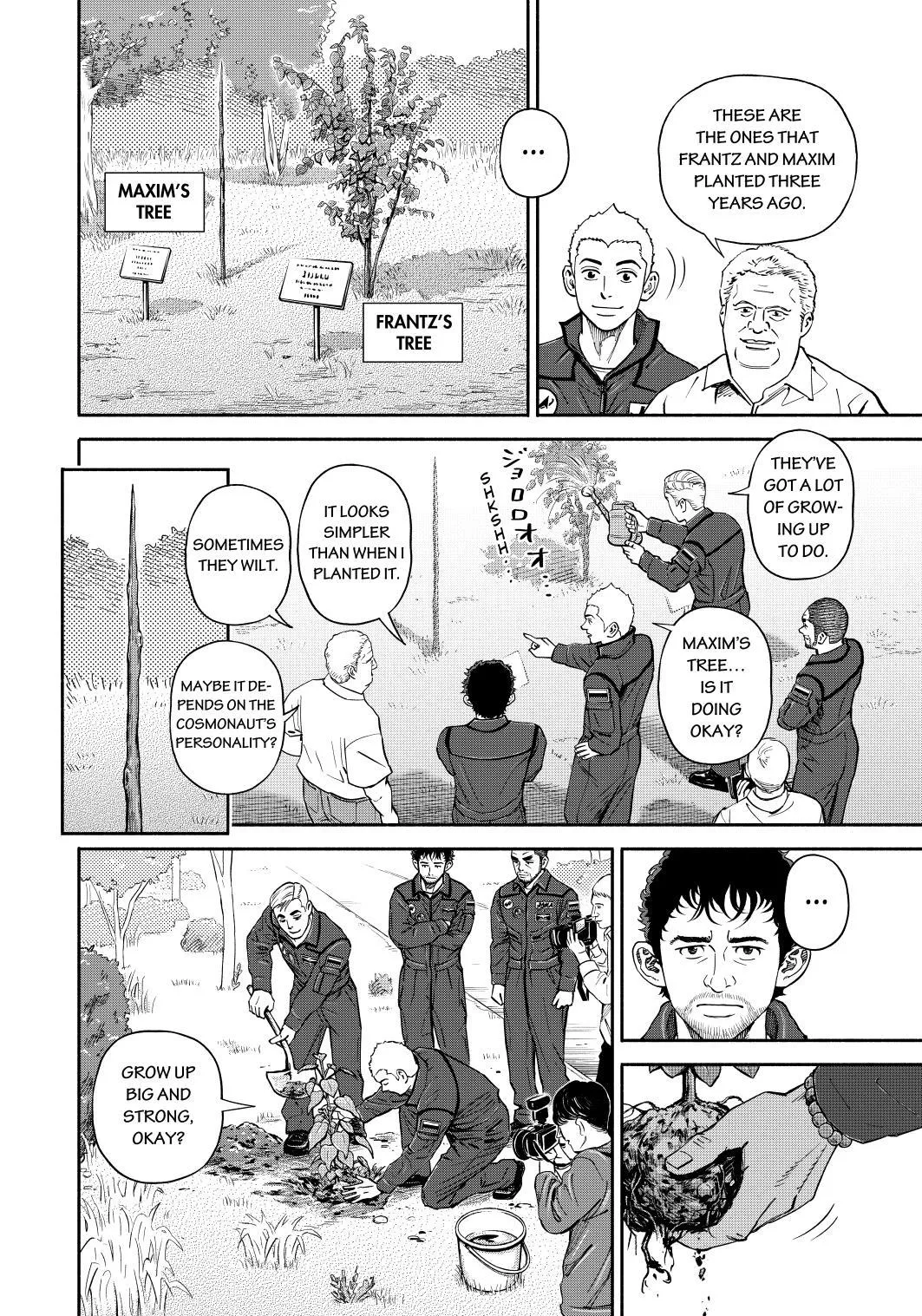 Read Uchuu Kyoudai chapter 365 image 13 on Lezhin