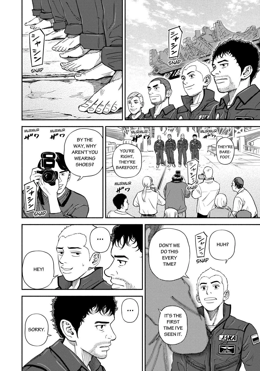 Read Uchuu Kyoudai chapter 365 image 19 on Lezhin