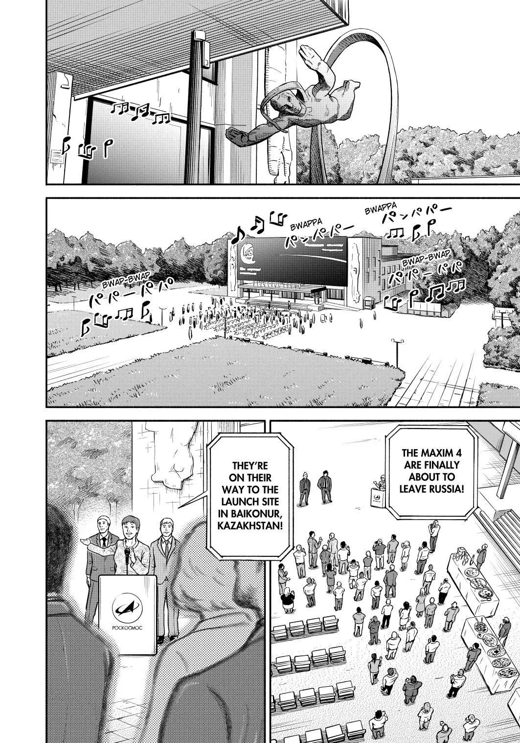 Read Uchuu Kyoudai chapter 365 image 5 on Lezhin