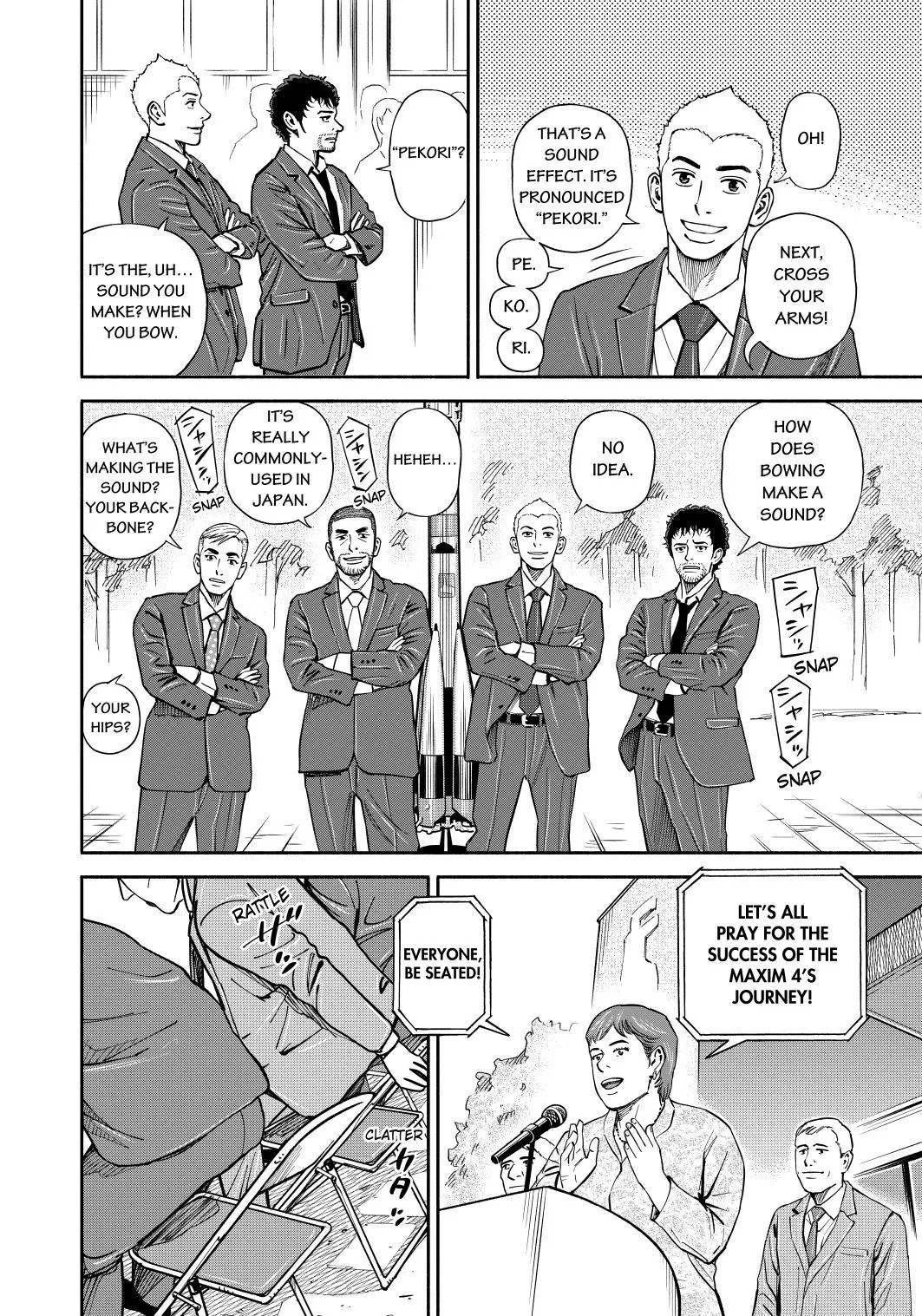 Read Uchuu Kyoudai chapter 365 image 7 on Lezhin