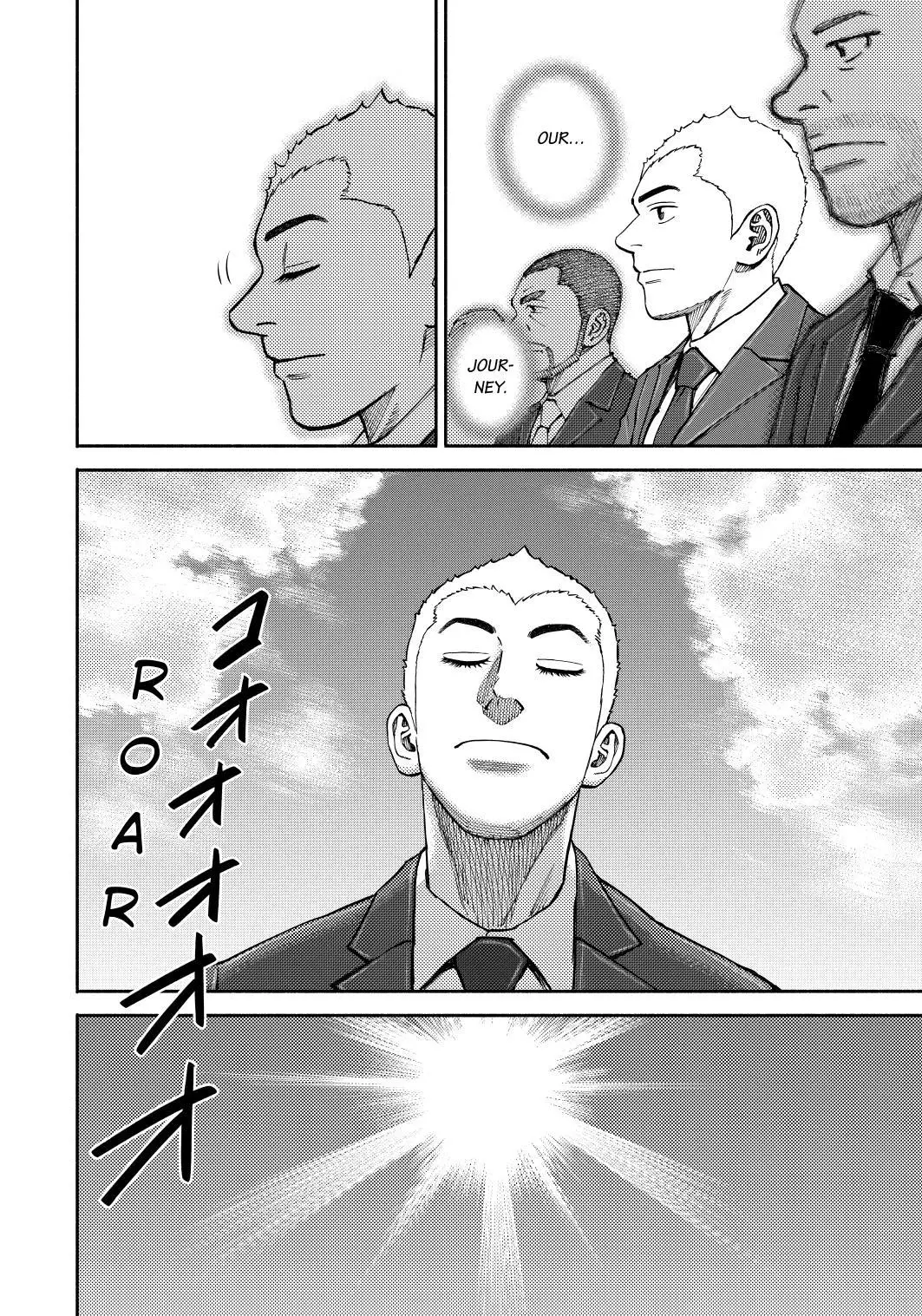 Read Uchuu Kyoudai chapter 365 image 9 on Lezhin
