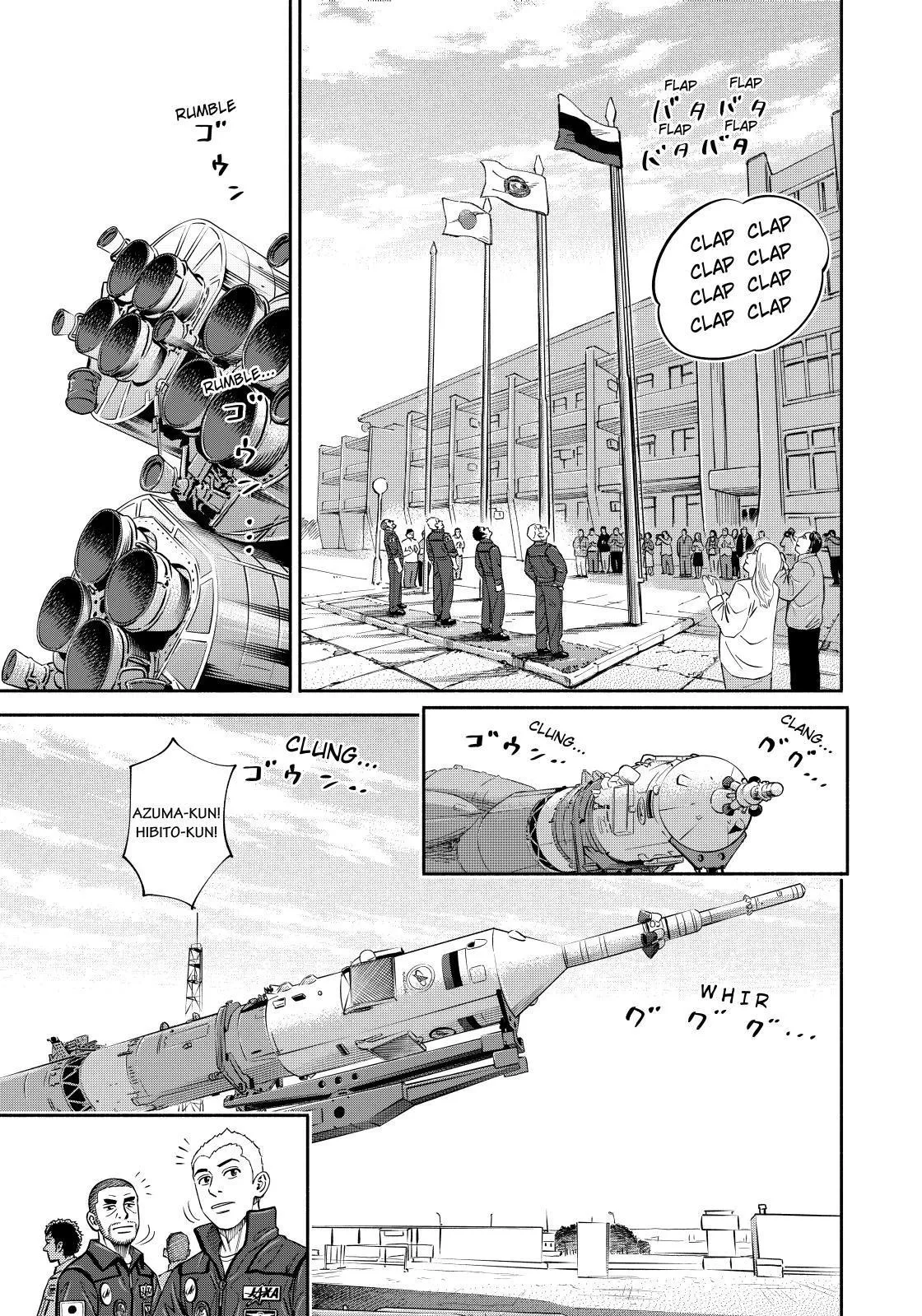 Read Uchuu Kyoudai chapter 366 image 10 on Lezhin