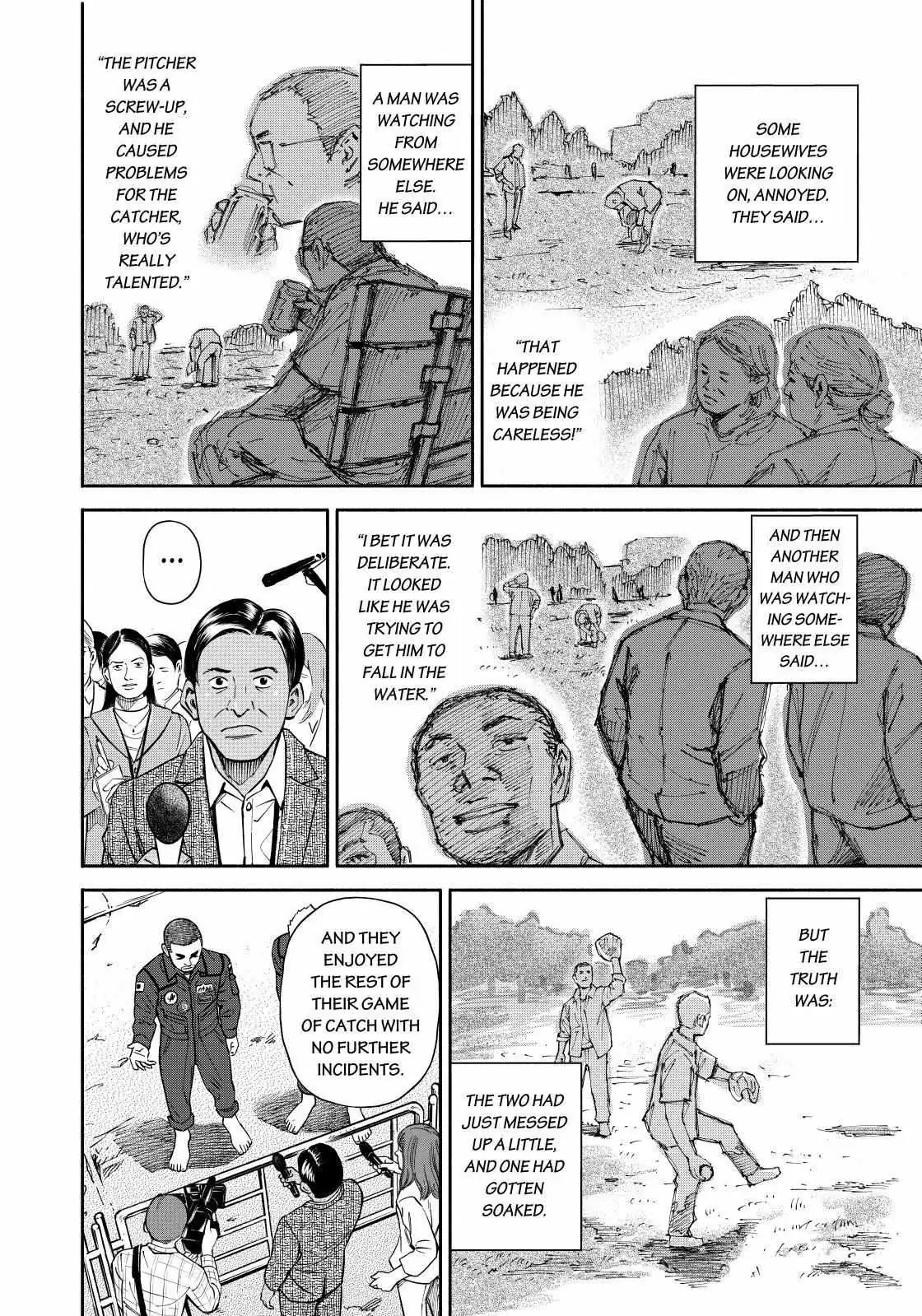 Read Uchuu Kyoudai chapter 366 image 15 on Lezhin
