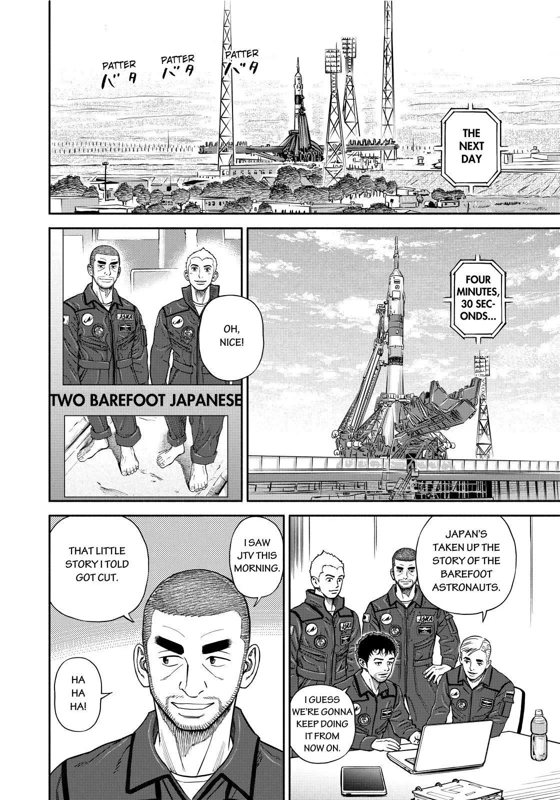 Read Uchuu Kyoudai chapter 366 image 17 on Lezhin