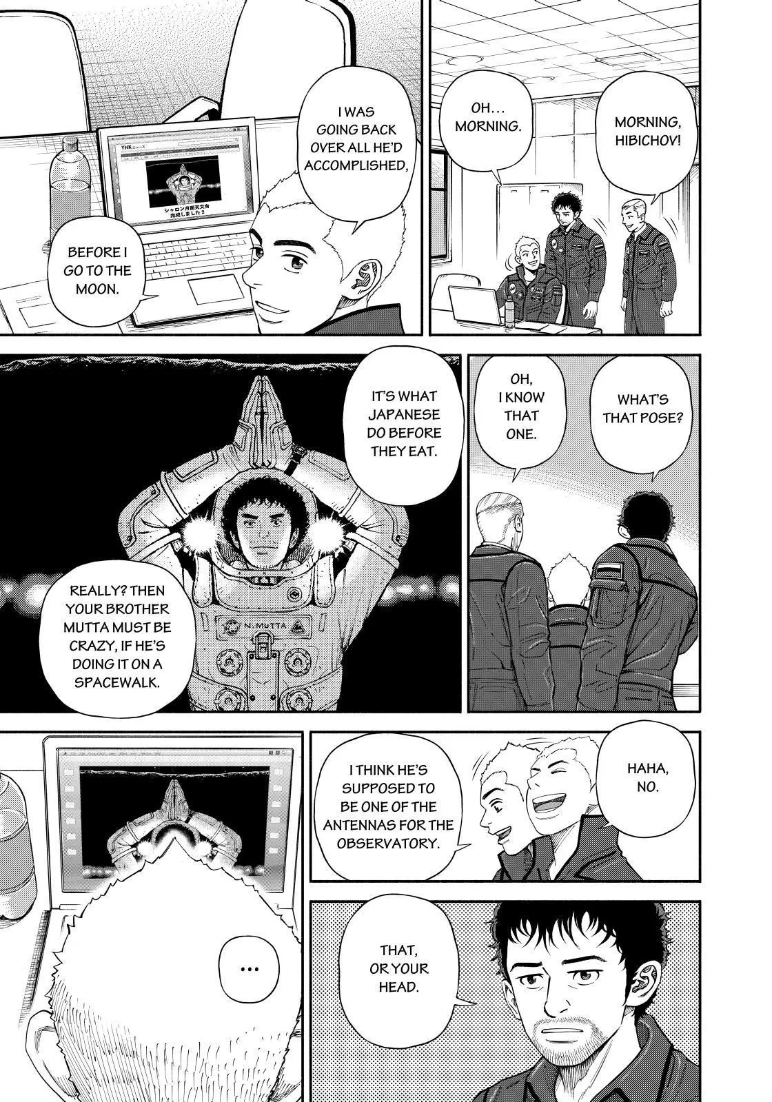 Read Uchuu Kyoudai chapter 366 image 2 on Lezhin