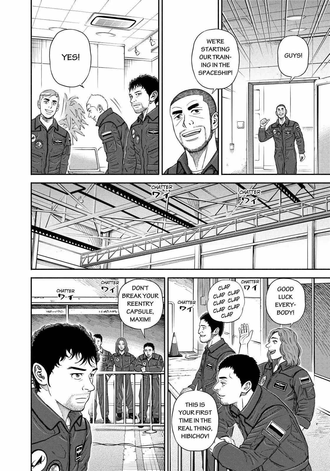 Read Uchuu Kyoudai chapter 366 image 3 on Lezhin
