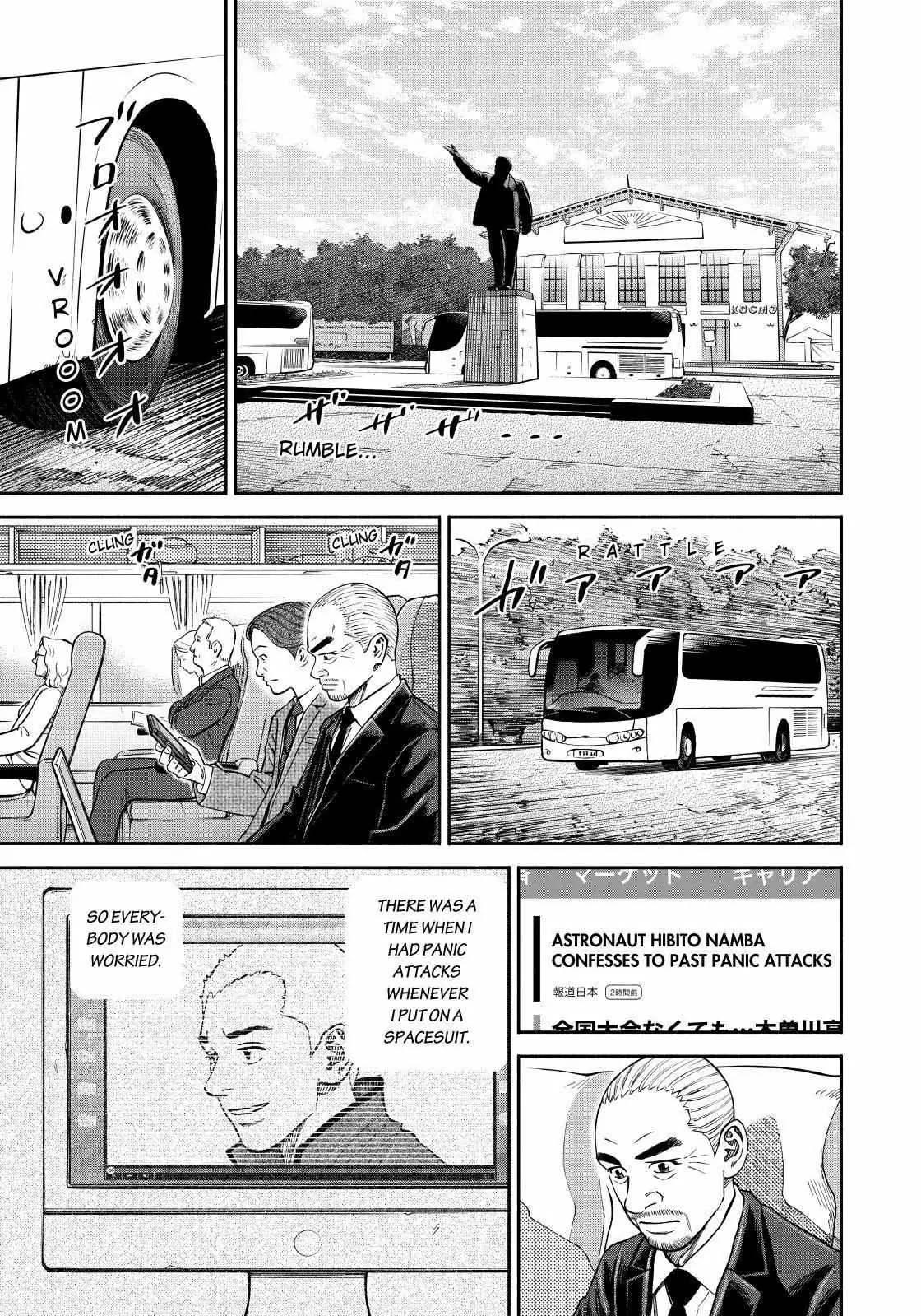 Read Uchuu Kyoudai chapter 366 image 6 on Lezhin