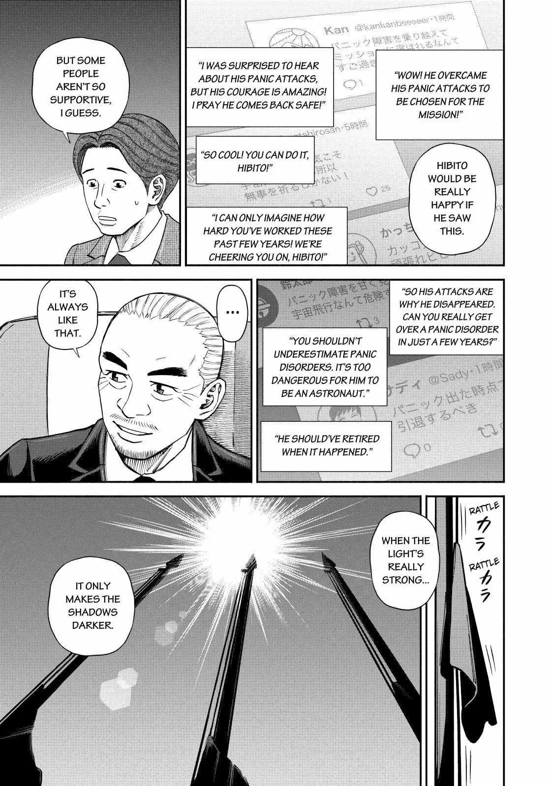 Read Uchuu Kyoudai chapter 366 image 8 on Lezhin