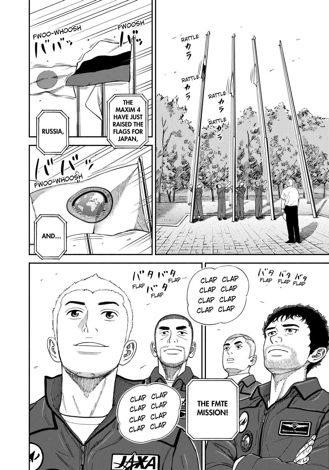 Read Uchuu Kyoudai chapter 366 image 9 on Lezhin