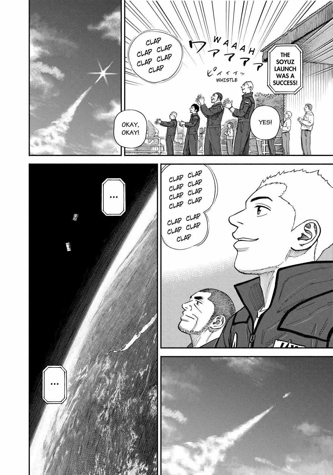 Read Uchuu Kyoudai chapter 367 image 1 on Lezhin