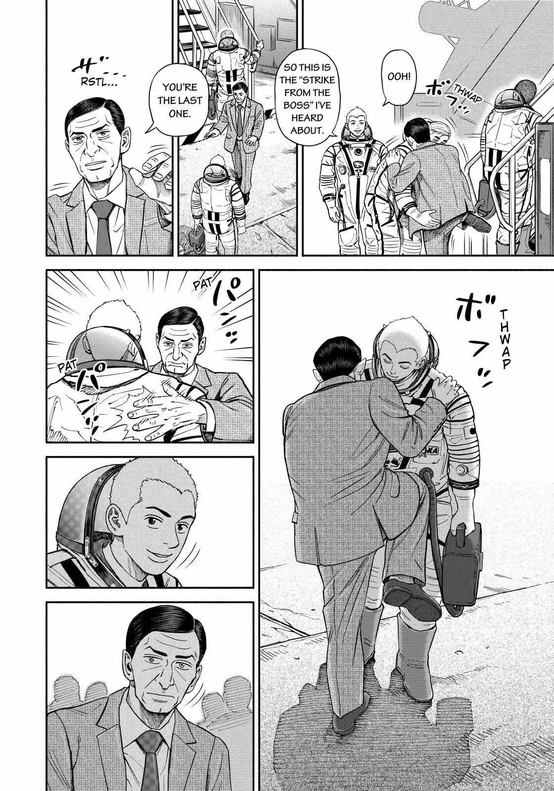 Read Uchuu Kyoudai chapter 367 image 13 on Lezhin