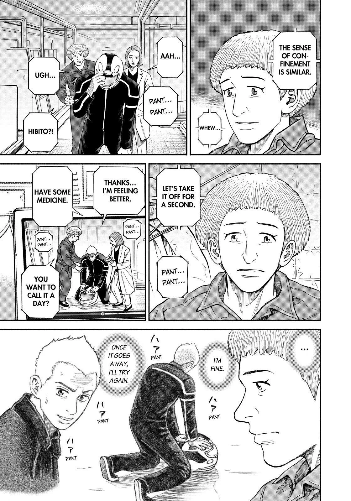 Read Uchuu Kyoudai chapter 367 image 4 on Lezhin