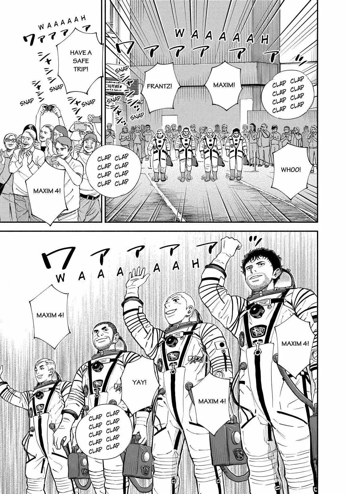 Read Uchuu Kyoudai chapter 367 image 6 on Lezhin