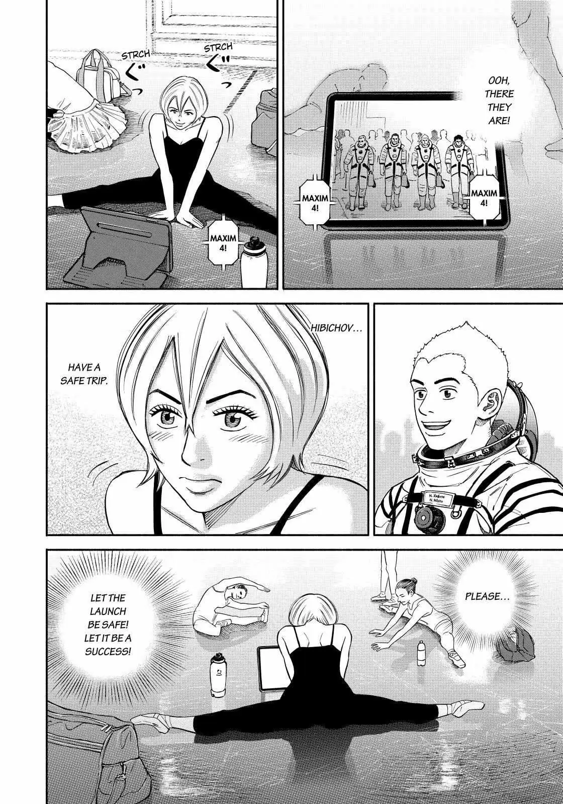 Read Uchuu Kyoudai chapter 367 image 7 on Lezhin