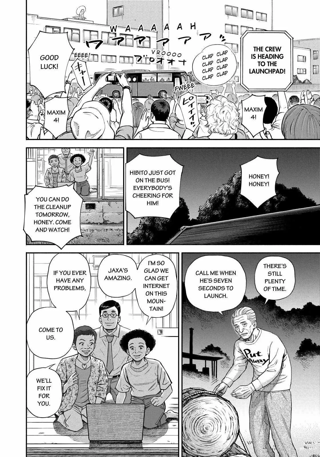 Read Uchuu Kyoudai chapter 367 image 9 on Lezhin