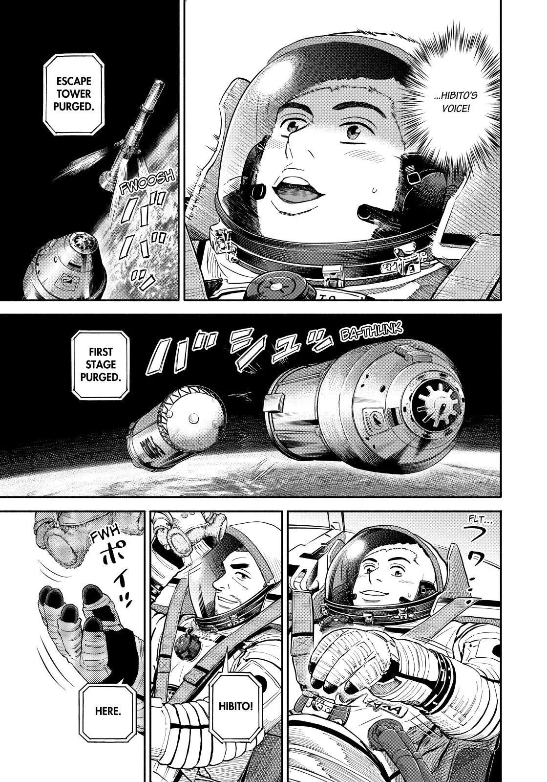 Read Uchuu Kyoudai chapter 368 image 18 on Lezhin