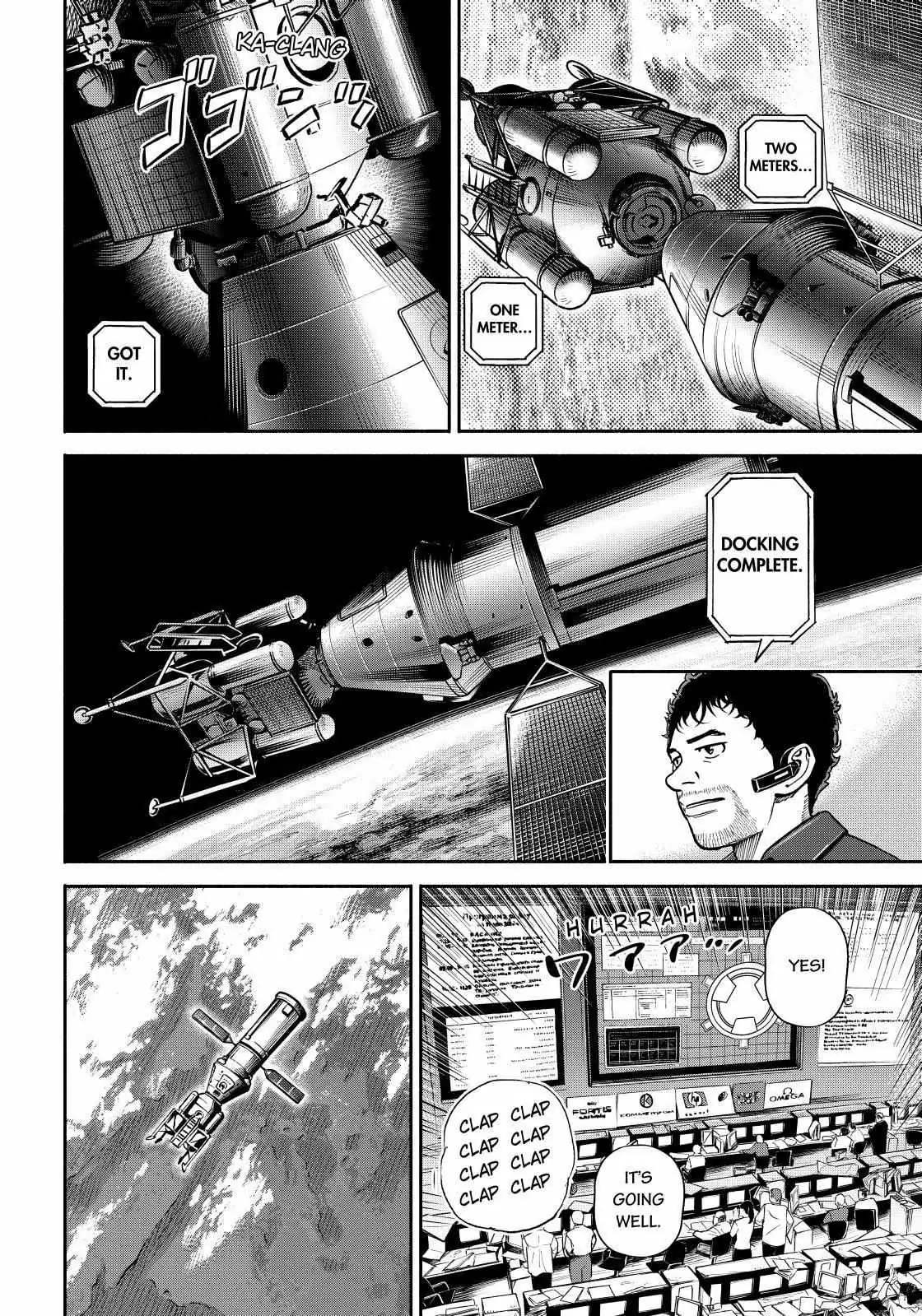 Read Uchuu Kyoudai chapter 369 image 17 on Lezhin