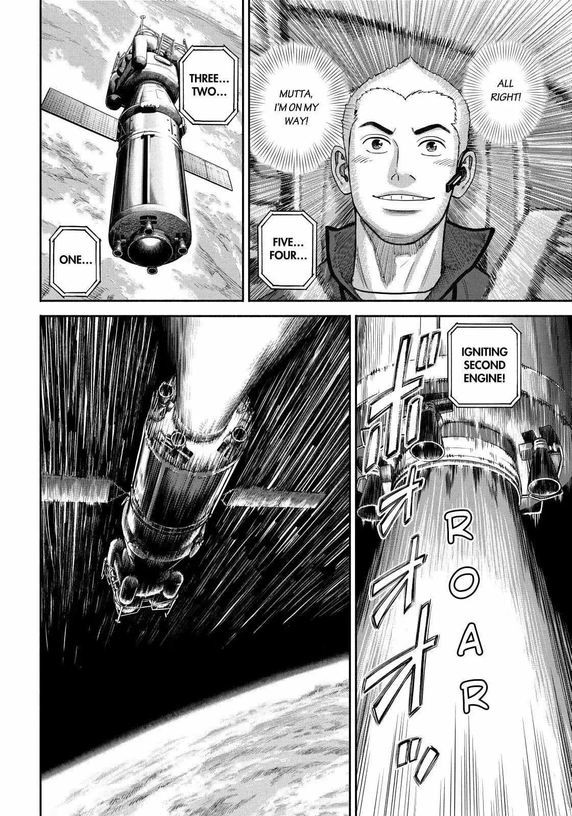 Read Uchuu Kyoudai chapter 369 image 19 on Lezhin