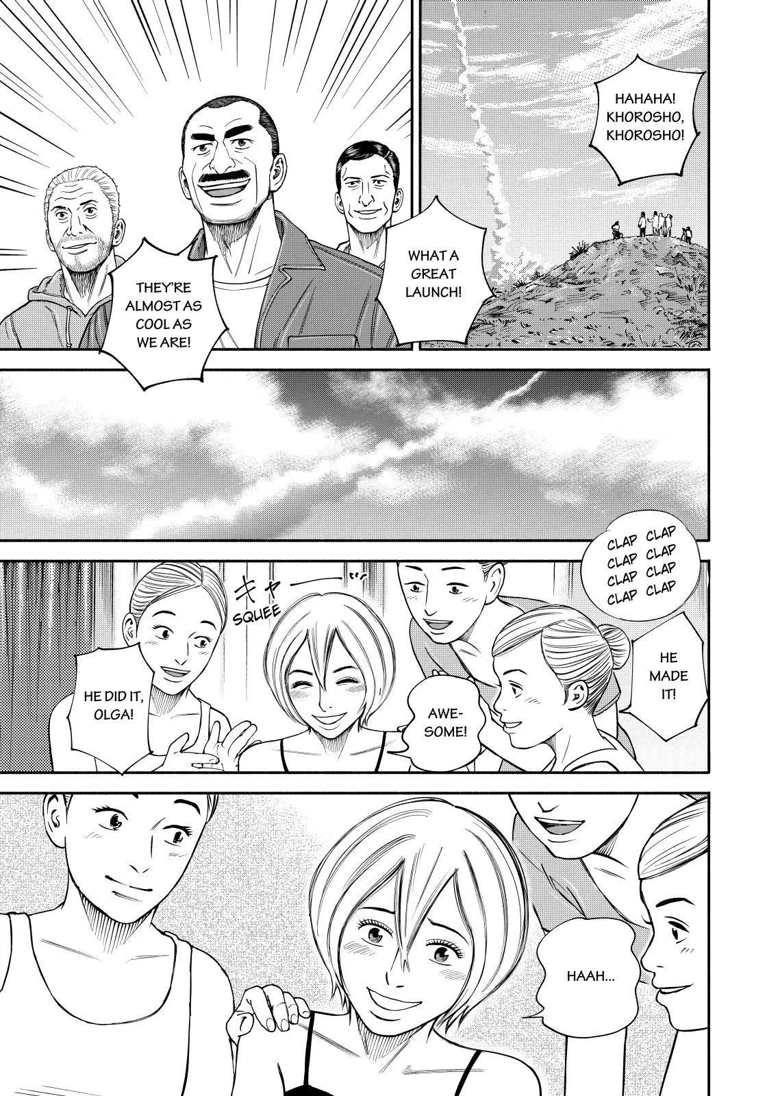 Read Uchuu Kyoudai chapter 369 image 2 on Lezhin