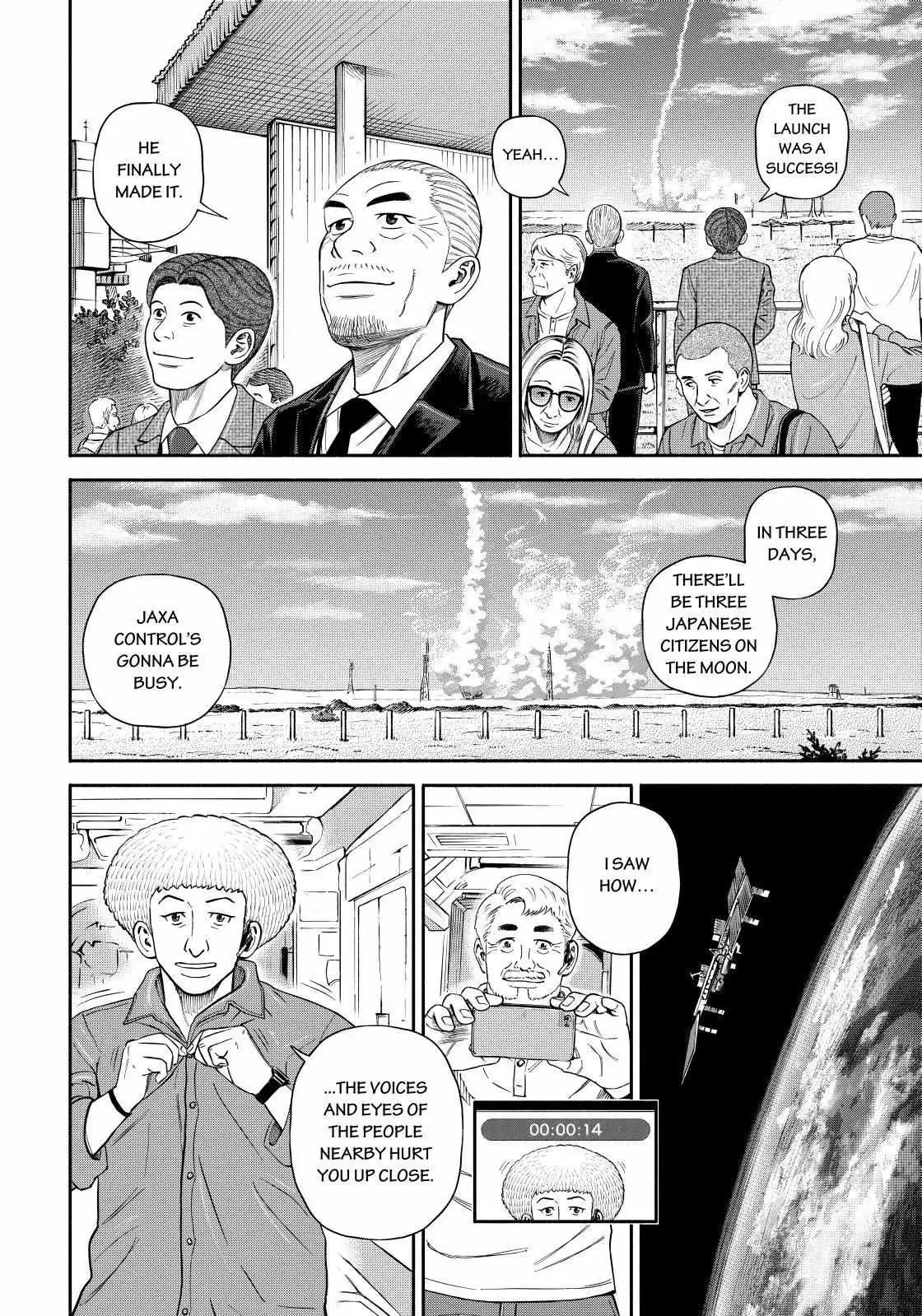 Read Uchuu Kyoudai chapter 369 image 3 on Lezhin