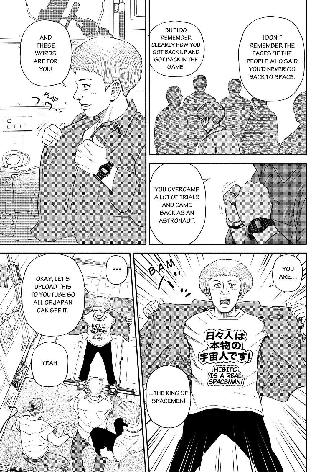 Read Uchuu Kyoudai chapter 369 image 4 on Lezhin