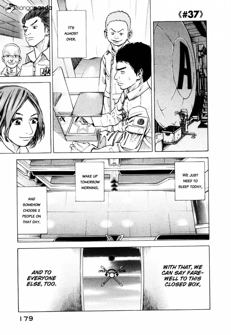 Read Uchuu Kyoudai chapter 37 image 1 on Lezhin