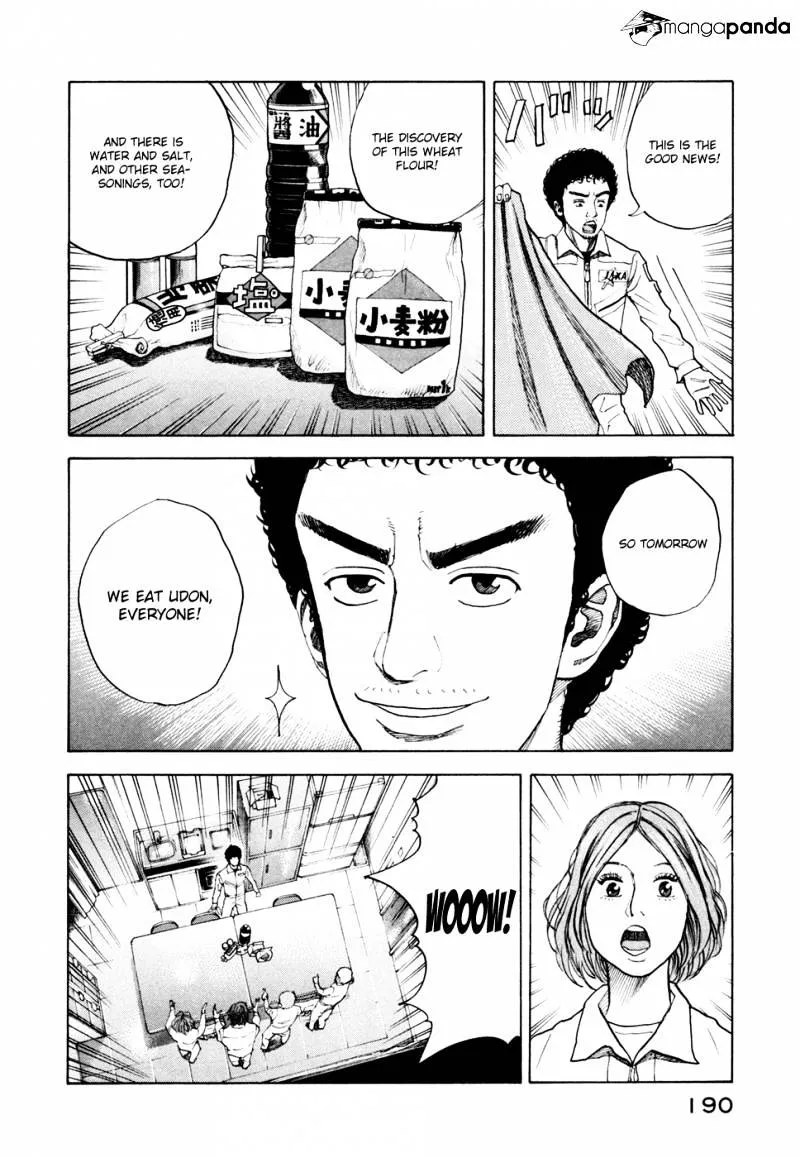 Read Uchuu Kyoudai chapter 37 image 12 on Lezhin