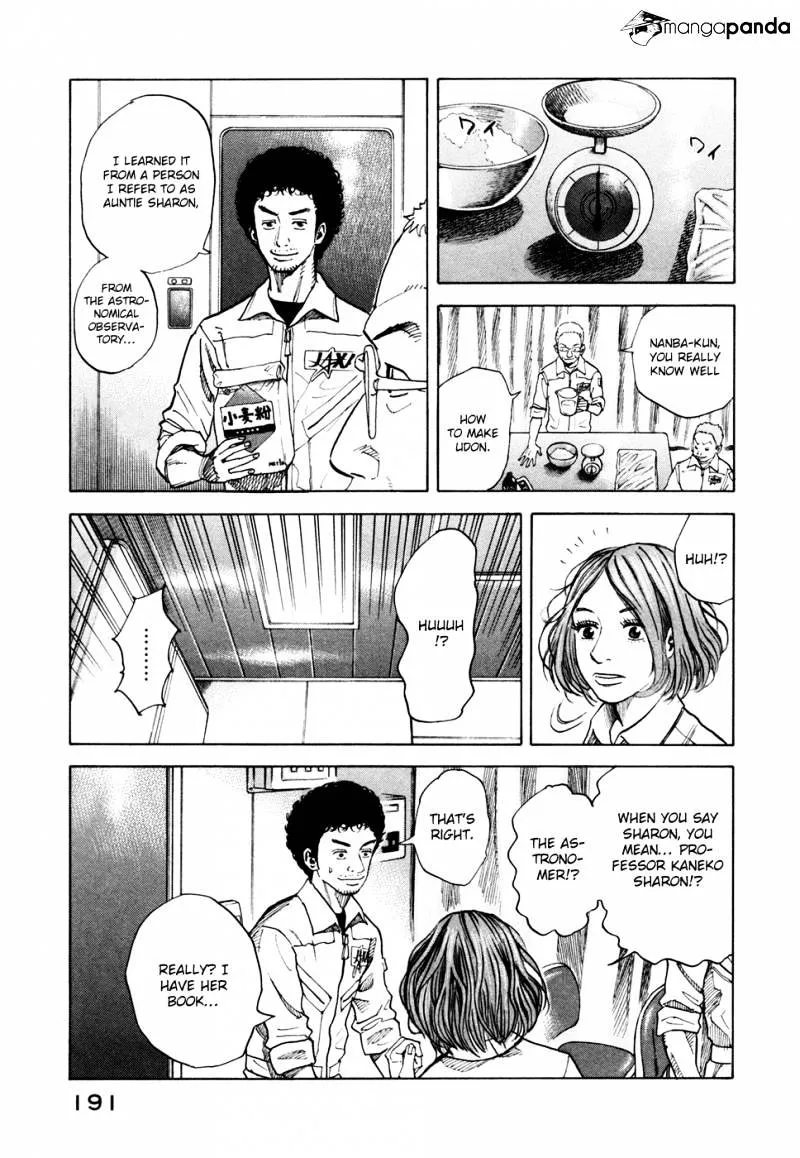 Read Uchuu Kyoudai chapter 37 image 13 on Lezhin