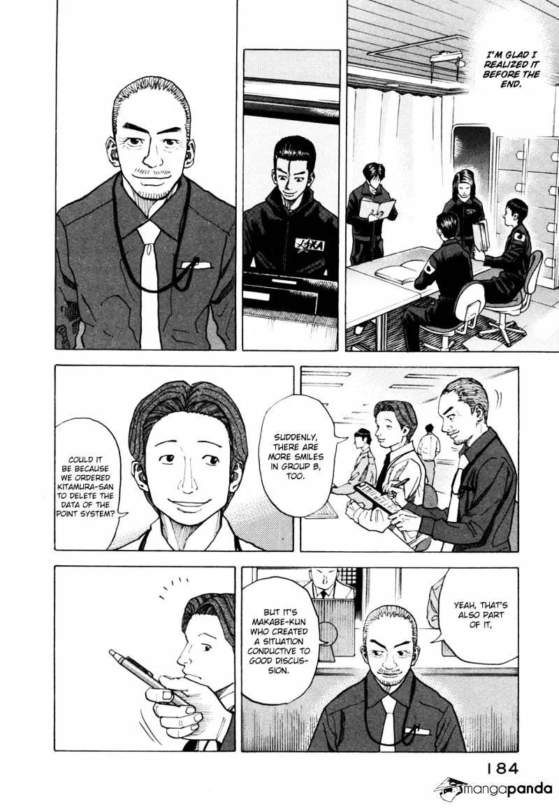 Read Uchuu Kyoudai chapter 37 image 6 on Lezhin