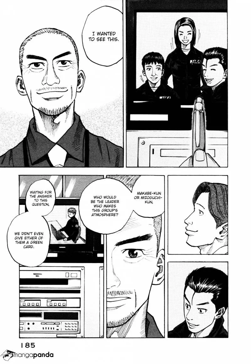 Read Uchuu Kyoudai chapter 37 image 7 on Lezhin