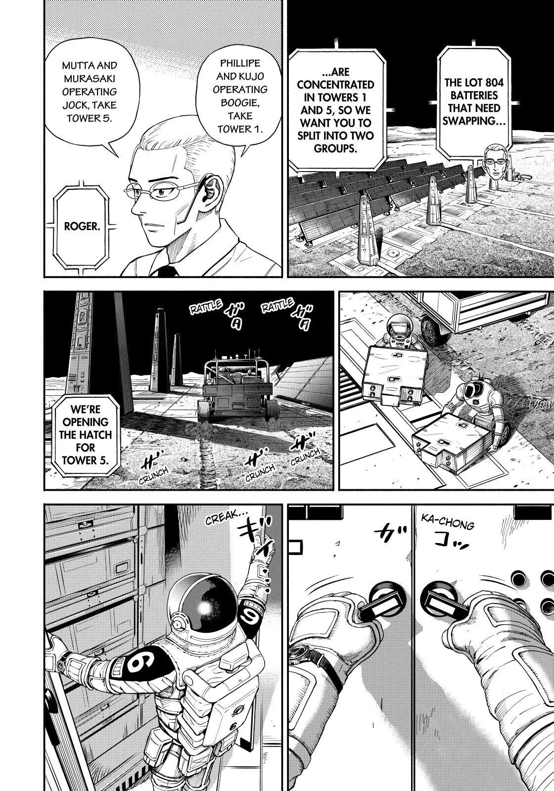 Read Uchuu Kyoudai chapter 370 image 16 on Lezhin