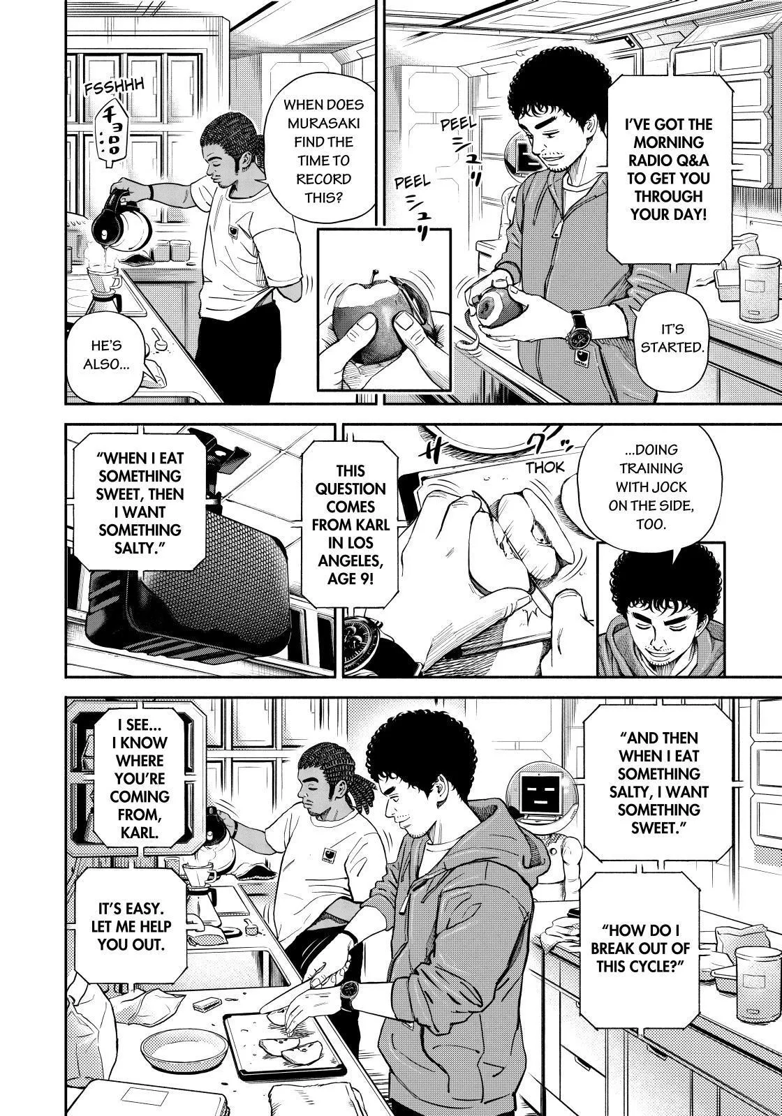 Read Uchuu Kyoudai chapter 370 image 7 on Lezhin