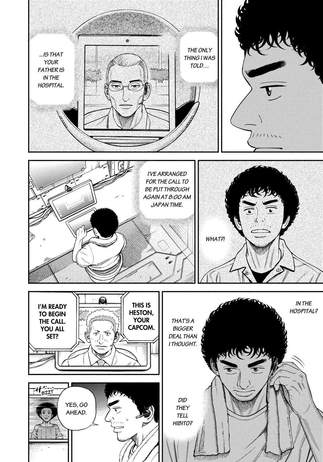 Read Uchuu Kyoudai chapter 371 image 13 on Lezhin