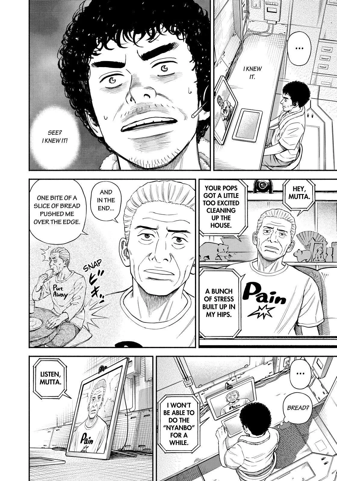 Read Uchuu Kyoudai chapter 371 image 15 on Lezhin