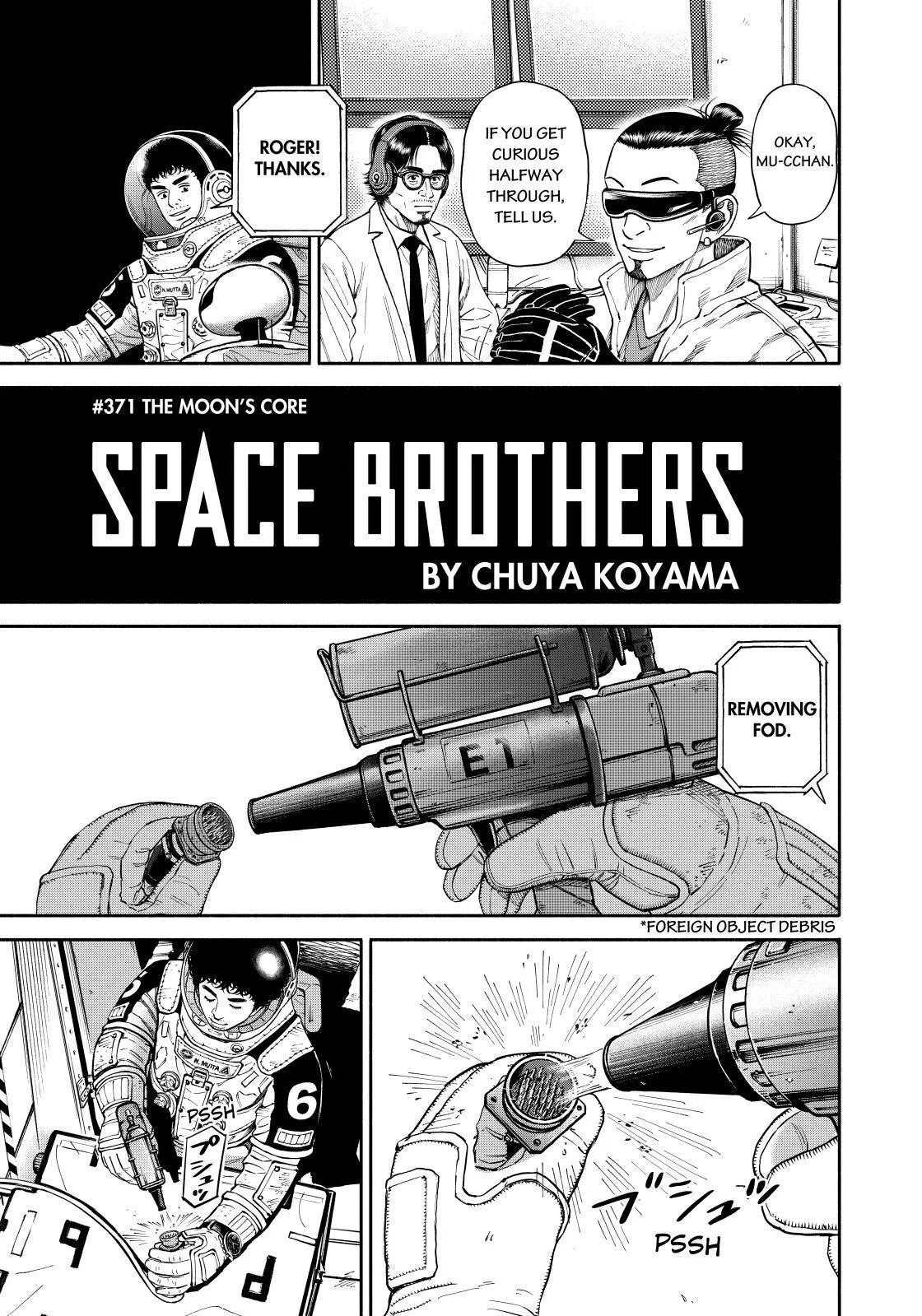Read Uchuu Kyoudai chapter 371 image 2 on Lezhin