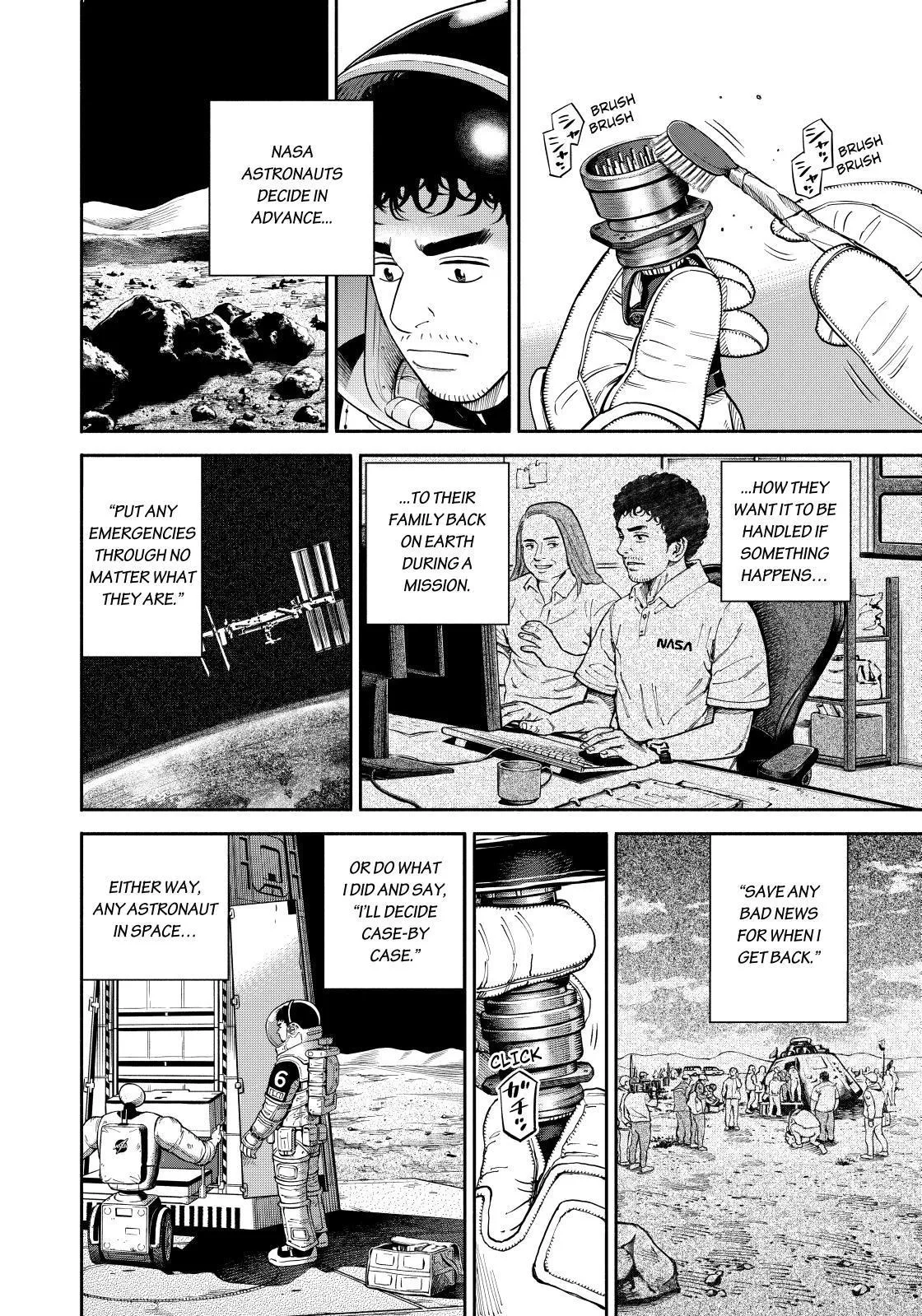 Read Uchuu Kyoudai chapter 371 image 3 on Lezhin
