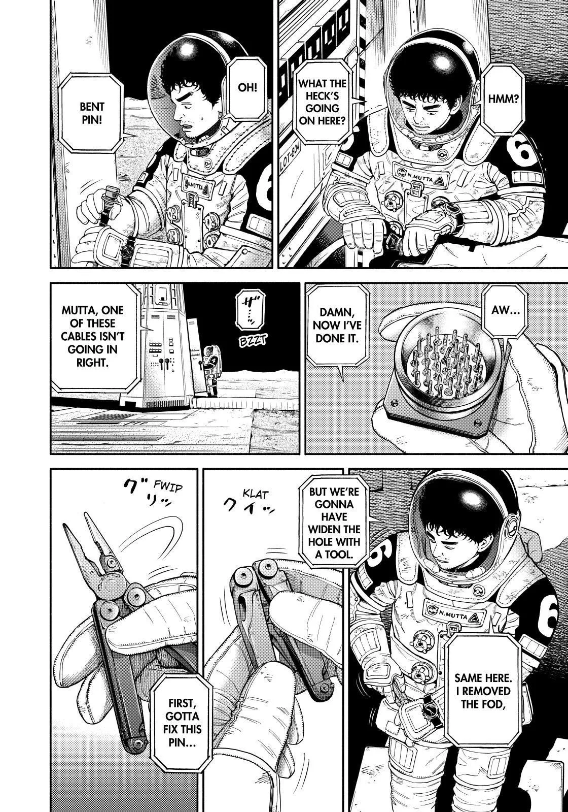Read Uchuu Kyoudai chapter 371 image 7 on Lezhin