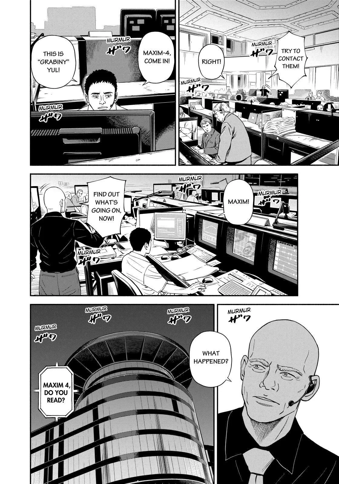 Read Uchuu Kyoudai chapter 372 image 17 on Lezhin