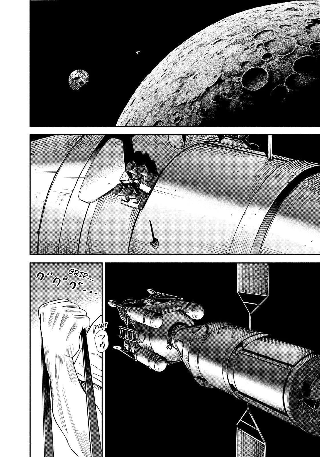 Read Uchuu Kyoudai chapter 372 image 5 on Lezhin