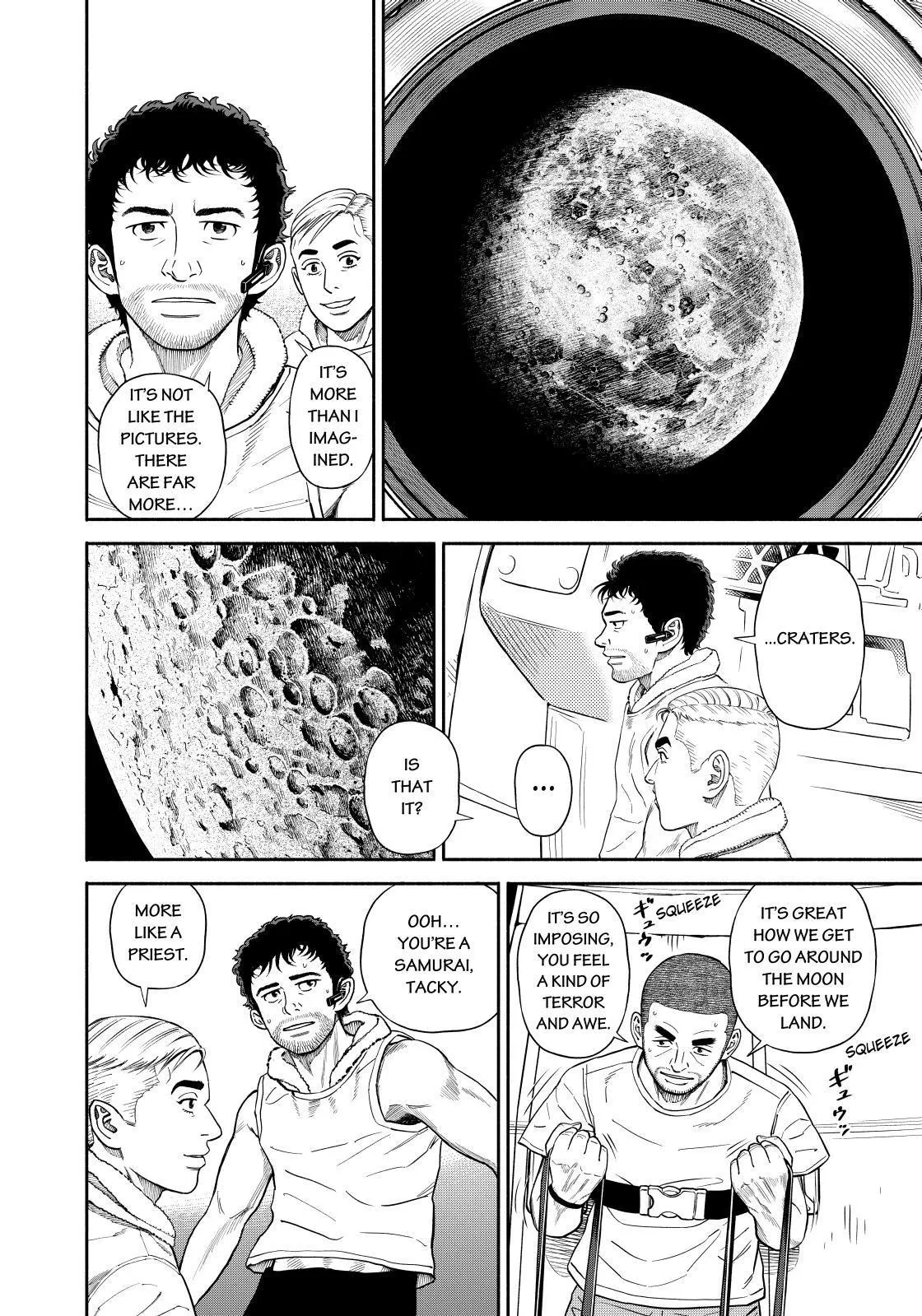 Read Uchuu Kyoudai chapter 372 image 7 on Lezhin