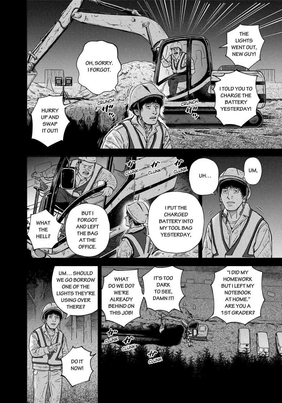 Read Uchuu Kyoudai chapter 373 image 1 on Lezhin