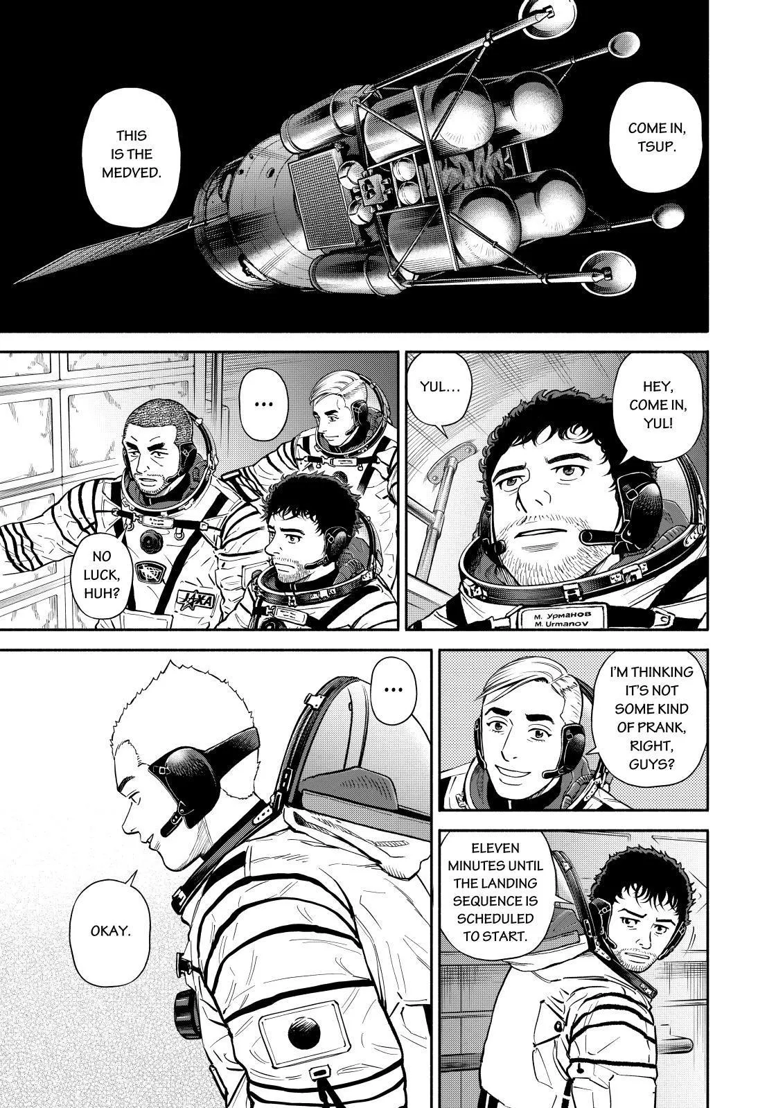 Read Uchuu Kyoudai chapter 373 image 10 on Lezhin