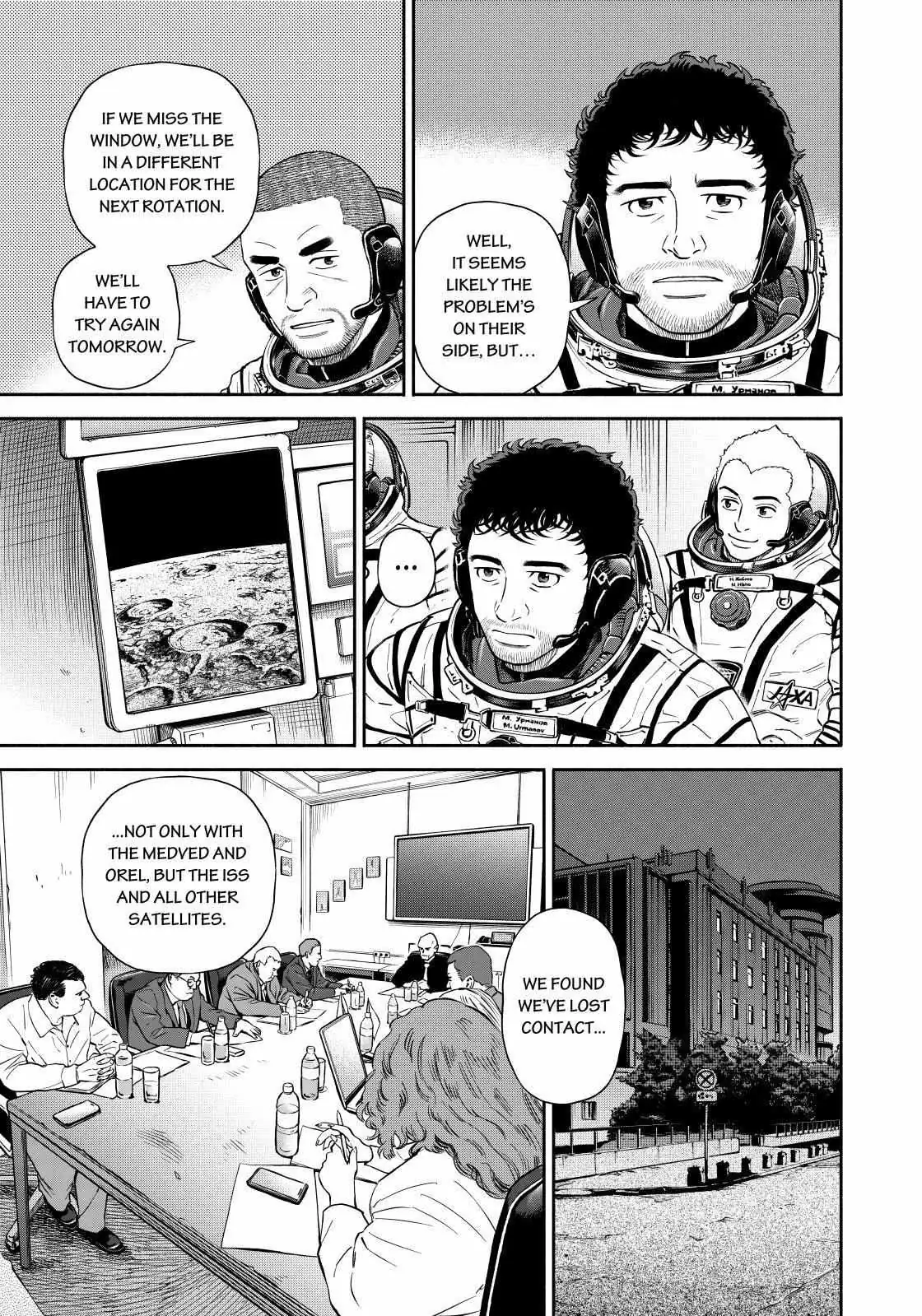 Read Uchuu Kyoudai chapter 373 image 12 on Lezhin