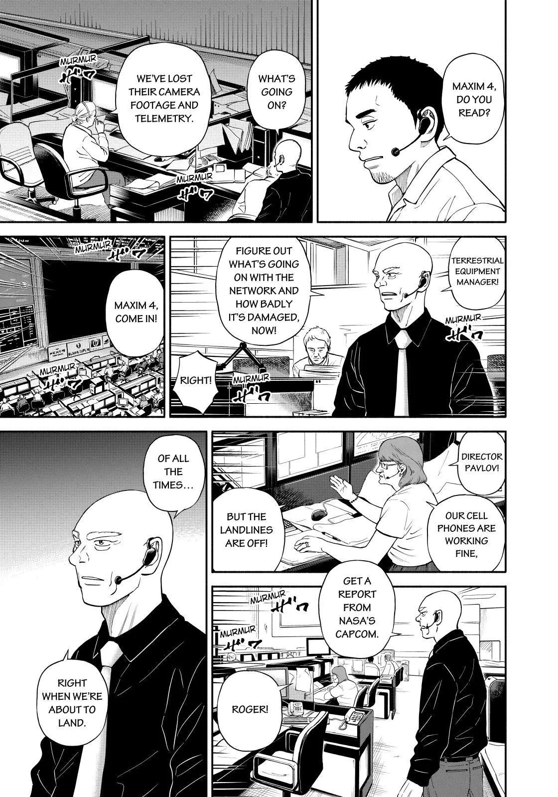 Read Uchuu Kyoudai chapter 373 image 4 on Lezhin